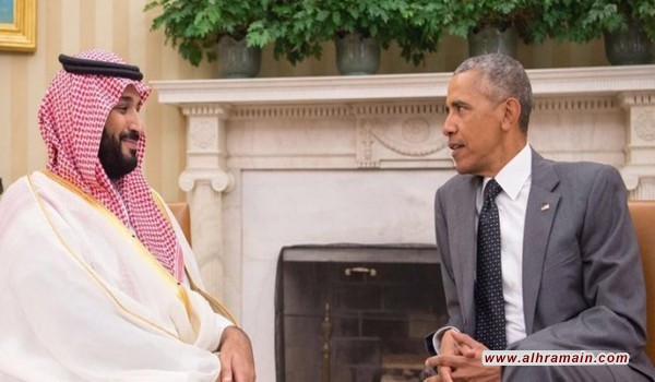 زيارة محمد بن سلمان للولايات المتحدة، الفرص والتحديات