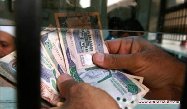 السعودية.. أوامر ملكية وقرارات تدشن لـ&rdquo;مرحلة التقشف&rdquo; وما بعد الحقبة النفطية