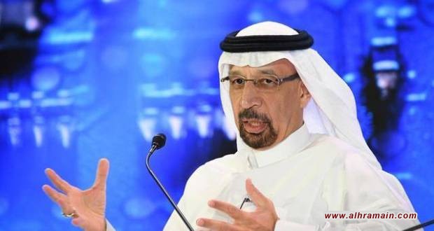 وزير الطاقة: طرح أرامكو سيجري في 2020-2021