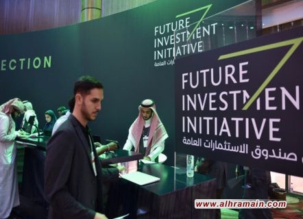 ولي العهد السعودي يصل الى منتدى الاستثمار في الرياض لحضور الفاعلية التي تعوّل عليها المملكة لاستقطاب الاستثمارات والتي تطغى عليها قضية مقتل خاشقجي ليبدد الغموض بشأن حضوره