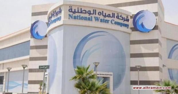 فضيحة الفواتير التقديرية للمياه والكهرباء تتفاعل