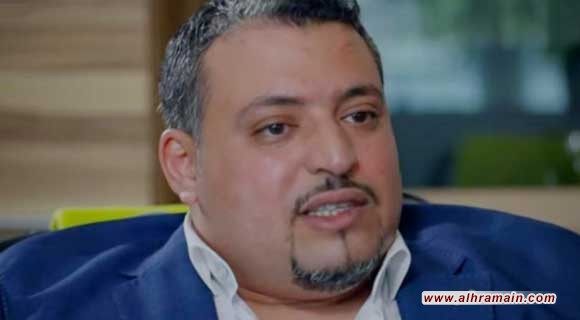 أمير سعودي معارض يتهم سلطات بلاده بمحاولة اختطافه