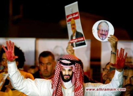 مندوبة أممية سابقة تعتبر بيان ترامب بشأن السعودية بمثابة &ldquo;ضوء أخضر&rdquo; للقتلة في الدول التي يظن أنه يحتاج إليها.. و&rdquo;واشنطن بوست&rdquo; تؤكد: عدم محاسبة بن سلمان سيجعله مُدمِرّا أكثر