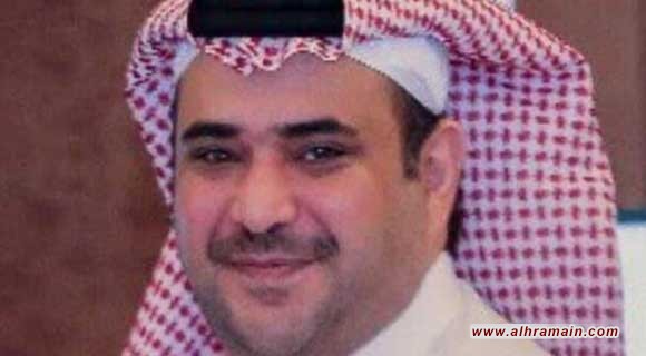 واشنطن بوست: روايات متناقضة حول مصير سعود القحطاني في السعودية