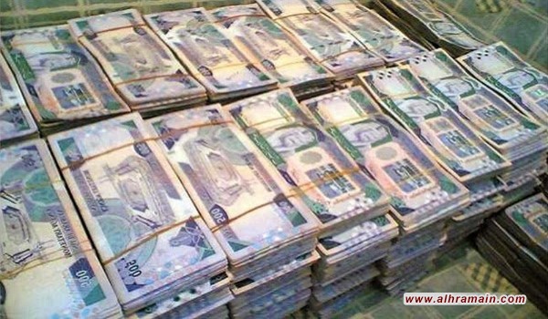 سؤال مازال ينتظر الحسم: أين التريليون ريال؟