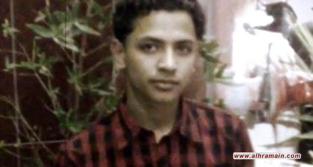 خطر محدق بحياة المعتقل محمد سعيد آل عبد العال جراء التعذيب