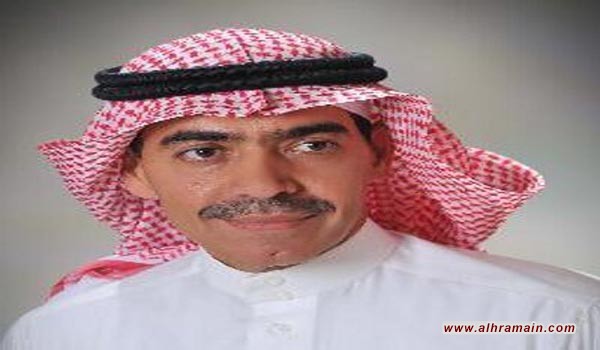 ماهي حقيقة اختفاء ترليون ريال من خزينة الدولة 2-2)