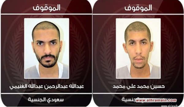 &ldquo;الداخلية&rdquo;: انتحاريان سعودي وسوري أعدَّا لتفجير مطعم في تاروت