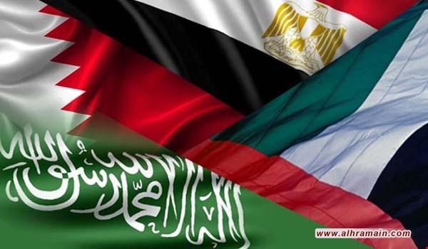 الدول الأربع تعليقاً على مذكرة التفاهم القطرية الأميركية: الخطوة غير كافية