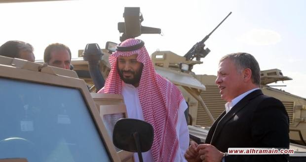 &ldquo;معونات&rdquo; السعودية والإمارات للأردن: ابتزاز لتنازلات كبيرة