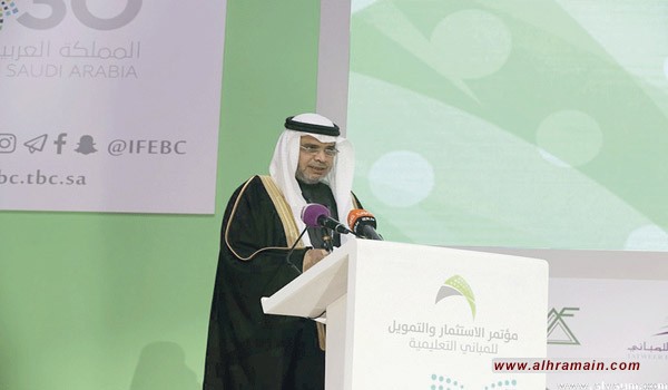 وزير التعليم لـ اليوم : دراسة خصخصة الوظائف التعليمية خلال 3 أشهر