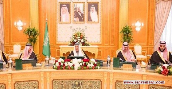 السعودية تؤكّد استعدادها لزيادة انتاجها النفطي عبر استخدام طاقتها الإنتاجية الاحتياطية التي تقدّر بنحو مليوني برميل