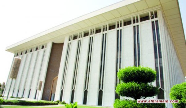 أداء متباين للاقتصاد السعودي وتباطؤ النمو السنوي