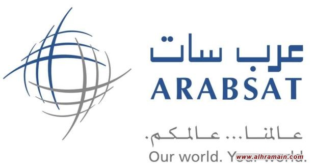 المفوضية الأوروبية: قرصنة السعودية تسببت بأضرار جسيمة لشركات أوروبية