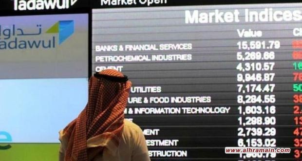 الهجمات اليمنية تسبب انخفاضاً حاداً للسوق السعودية