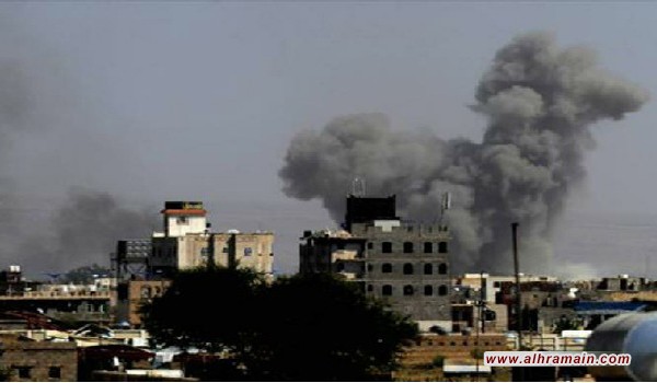 التحالف العربي بقيادة السعودية يقر بقصف مدنيين في جنوب صنعاء أسفر عن مقتل 14 يمنيا بينهم خمسة اطفال عن طرق &ldquo;خطأ تقني&rdquo;