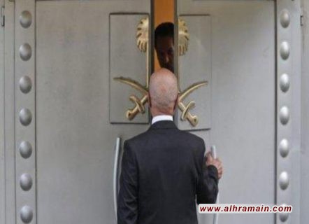 من طرد السفير إلى حظر الأسلحة.. دعوات بالكونغرس لمعاقبة السعودية على خلفية مقتل الكاتب السعودي جمال خاشقجي داخل قنصلية بلاده بإسطنبول