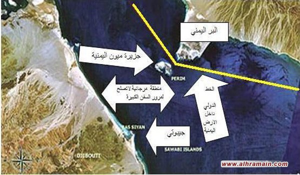 نيوزويك تكشف: السعودية تسعى لاحتلال باب المندب و اغلاقه نهائيا.. والهدف؟؟؟