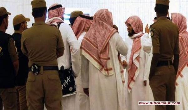 &ldquo;فايننشال تايمز&rdquo;: السعوديون متخوفون من ردات فعل السلطة الدينية على &ldquo;الانفتاح&rdquo;