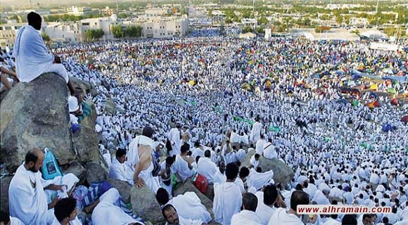 السعودية تدعو سلطات قطر لتسهيل إجراءات القطريين الراغبين بالحج