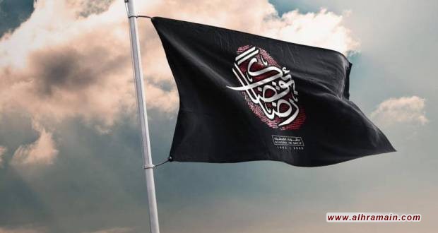 المنطقة الشرقية تحيي ذكرى انتفاضة محرم في القطيف