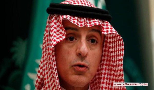 الجبير يدافع عن ترامب