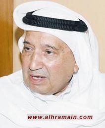 الخليج وصراع الدول العظمى