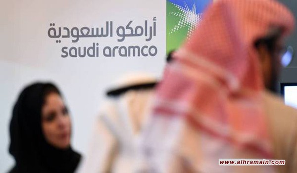 &ldquo;أرامكو&rdquo; تتفق مع شركة &ldquo;شل&rdquo; لتقسيم أصول &ldquo;موتيفا&rdquo;