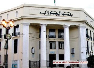 الحاكم السابق لـ&laquo;بنك الجزائر&raquo; عبد الرحمن حاج ناصر: المغرب يلبّي الرغبات السعودية الإسرائيلية في أفريقيا