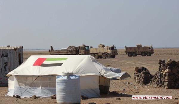 اليمن: قواعد عسكرية لـ&rdquo;التحالف&rdquo; في الجزر المطلة على باب المندب