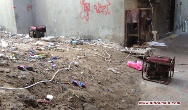 جمعية العوامية الخيرية تشكل &ldquo;لجنة مساندة الأسر المتضررة&rdquo;