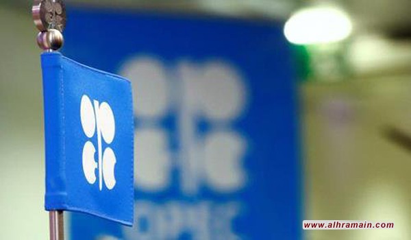 النفط ينزل لأقل سعر في 3 أشهر ويفقد كل مكاسبه منذ اتفاق أوبك