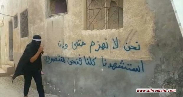 من دير ياسين إلى العوامية الجلاد واحد