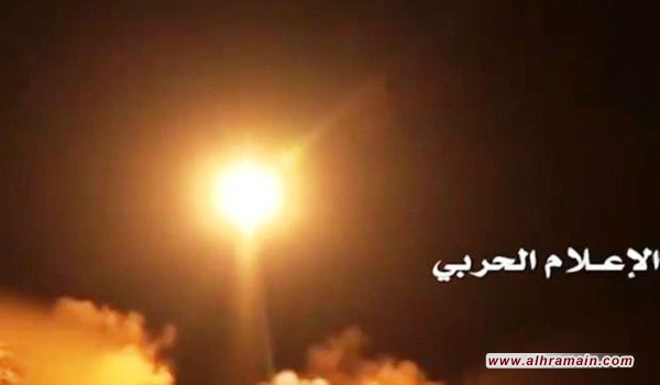 مشاهد إطلاق صاروخ &ldquo;بركان 2&rdquo; نحو &ldquo;قاعدة الملك سلمان&rdquo; في الرياض