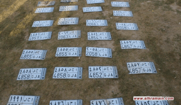 أدلة في مخلفات &ldquo;داعش&rdquo; تثبت تورط السعودية في دعم التنظيم