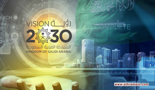 &ldquo;تلغراف&rdquo; تحذر المملكة من الغرق في بحور الجهل وتدعو لمواكبة التطور