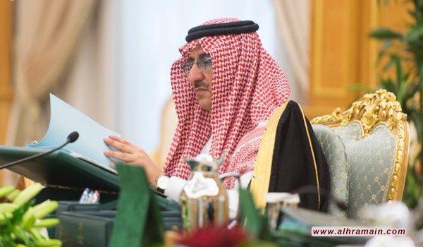 محمد بن نايف يتلقى اتصالاً من وزيرة الداخلية البريطانية