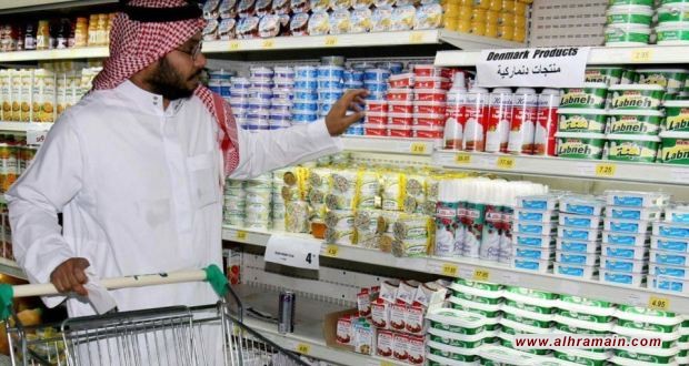 ارتفاع أسعار 99 سلعة في مايو