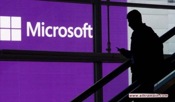 محرك البحث bing يترجم السعودية على أنها داعش.. ومايكروسوفت تعتذر