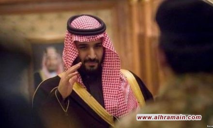 سياسة بن سلمان تجبر المسلمين على مقاطعة الحج