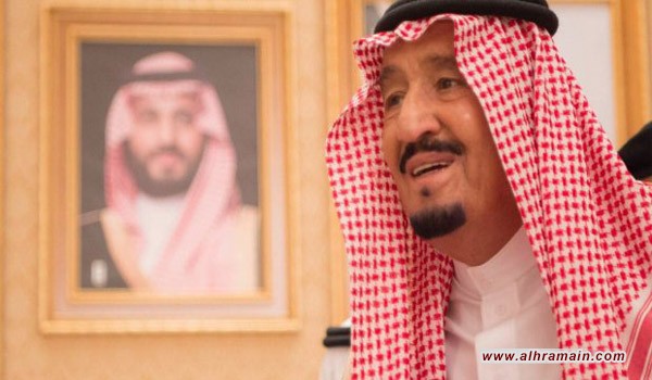 حراك في العائلة الحاكمة ضد تولي محمد بن سلمان الحكم