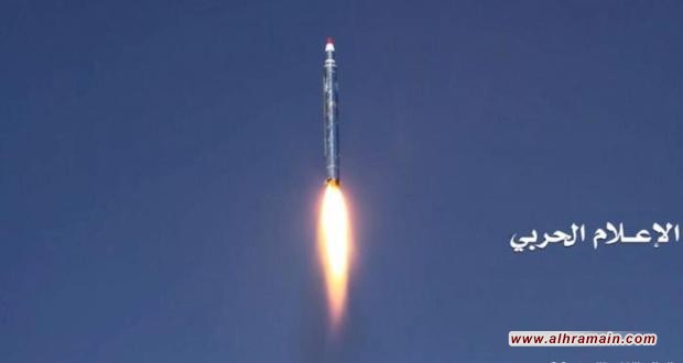 باليستي يمني يضرب معسكر الحرس الوطني السعودي في نجران