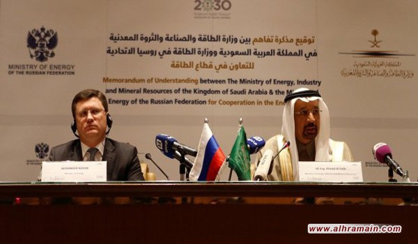 وفد روسي اقتصادي يزور السعودية.. وبناء مفاعلات نووية في انتظار المناقصات