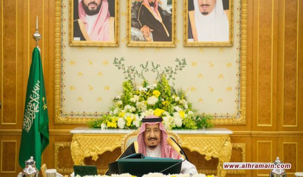 مجلس الوزراء السعودي يوافق على السياسة الوطنية للطاقة الذرية