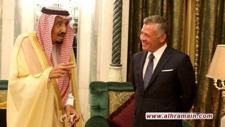 مسؤول أردني: قلِقون من التناقض بين &ldquo;خطابات&rdquo; الملك سلمان ومواقف السعوديّة الإجرائيّة في المِلف الفِلسطيني