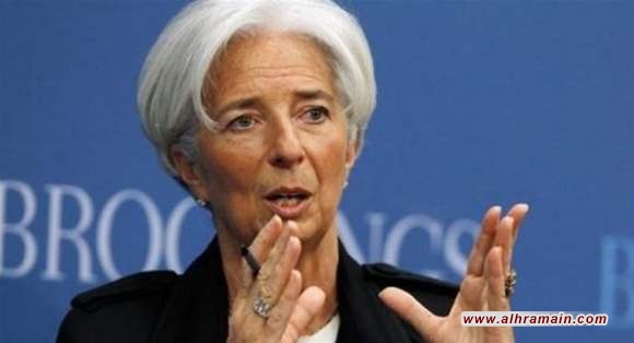 لاغارد تعتبر قضية اختفاء خاشقجي &ldquo;مروعة&rdquo; لكنها تؤكد مشاركتها في لقاء اقتصادي في السعودية