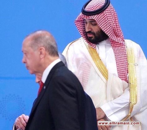 أردوغان أمر البروتوكول بمنع &ldquo;أي صدفة&rdquo; تجعله في مُواجهة &ldquo;مُجاملات&rdquo; الأمير محمد بن سلمان في قمّة العشرين.. 
