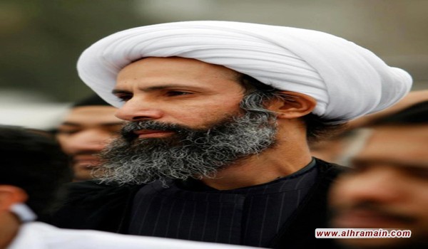 مركز البحرين الثقافي في برلين ينظم فعالية خاصة في الذكرى السنوية لإعدام الشيخ النمر