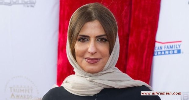 الأوروبية السعودية: قضية الأميرة بسمة تكشف الطبيعة الأحادية للحكم وانعدام أفق العدالة