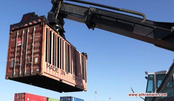 إسرائيل ودول الخليج: تجارة في &ldquo;السر&rdquo;